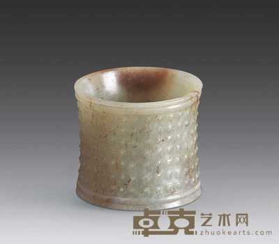 汉代 玉发饰 高4.7cm